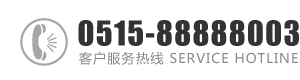 操逼视频任你操：0515-88888003